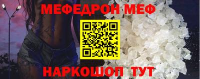 героин Первоуральск
