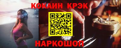 героин Первоуральск