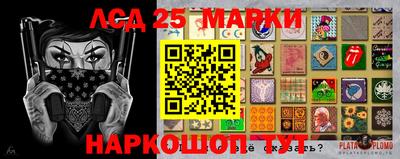 мефедрон VHQ Пенза
