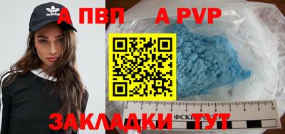 героин Первоуральск