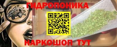 COCAINE Партизанск
