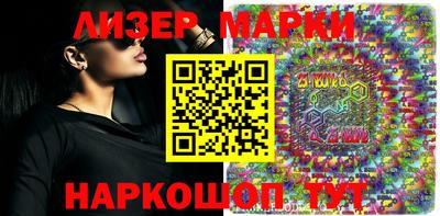 мефедрон VHQ Пенза