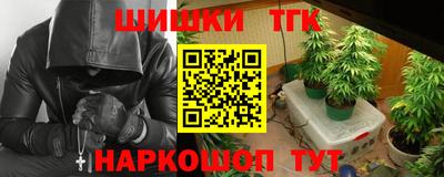 COCAINE Партизанск