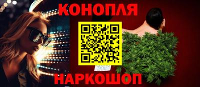 COCAINE Партизанск