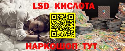 мефедрон VHQ Пенза
