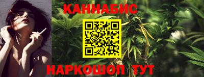 героин Первоуральск