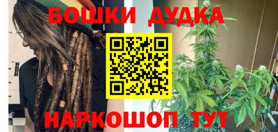 COCAINE Партизанск