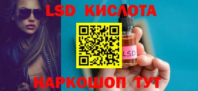 COCAINE Партизанск