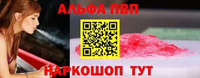 героин Первоуральск