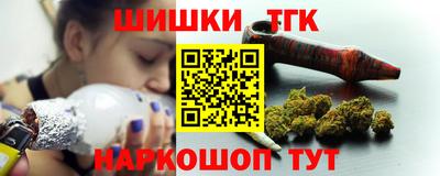 героин Первоуральск