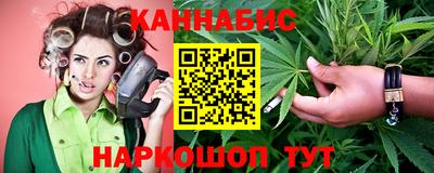мефедрон VHQ Пенза
