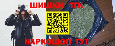 героин Первоуральск