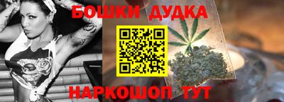 COCAINE Партизанск