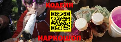 героин Первоуральск