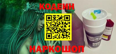 мефедрон VHQ Пенза