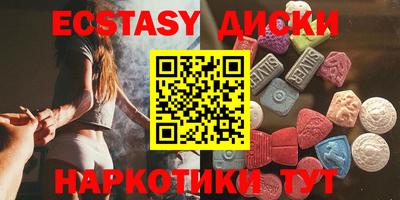 героин Первоуральск