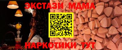 героин Первоуральск