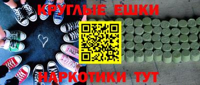 героин Первоуральск