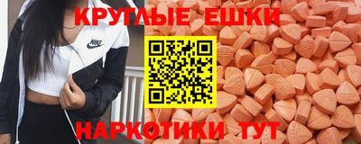 COCAINE Партизанск