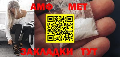 COCAINE Партизанск
