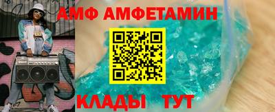 мефедрон VHQ Пенза
