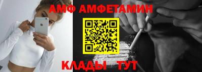 COCAINE Партизанск