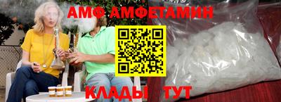 героин Первоуральск