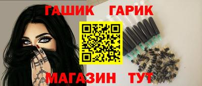 мефедрон VHQ Пенза