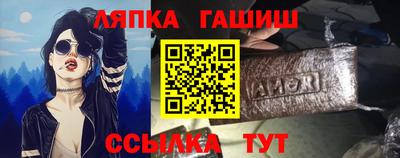героин Первоуральск