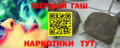 героин Первоуральск
