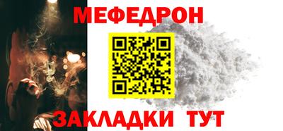 COCAINE Партизанск