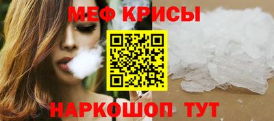 героин Первоуральск