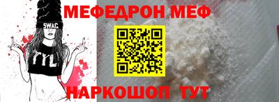 героин Первоуральск
